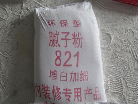 兰州腻子粉