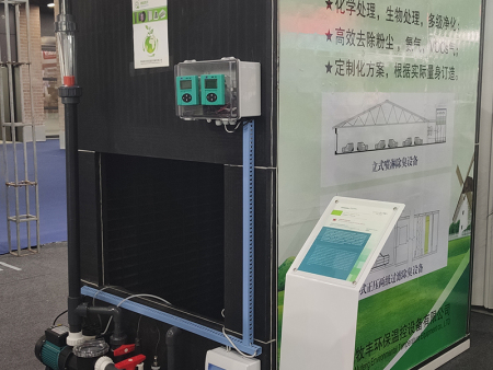 現(xiàn)場案例