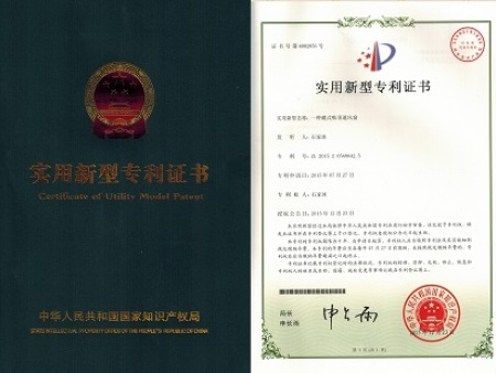 雙開蝶形實(shí)用新型（小圖)
