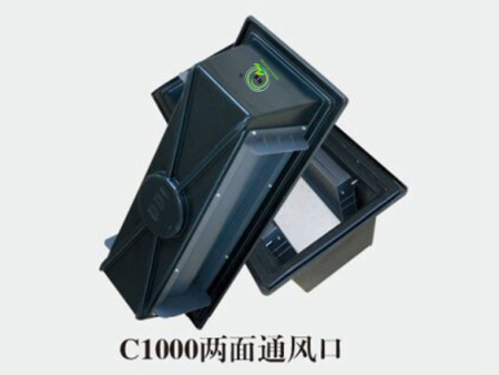 吸頂雙開(kāi)通風(fēng)窗
