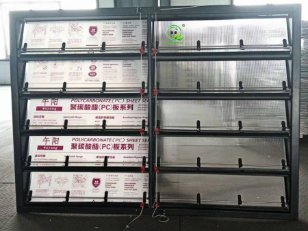 無動力通風(fēng)窗