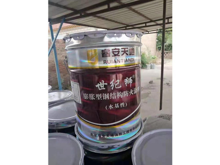 防火涂料廠家-蘭州防火涂料
