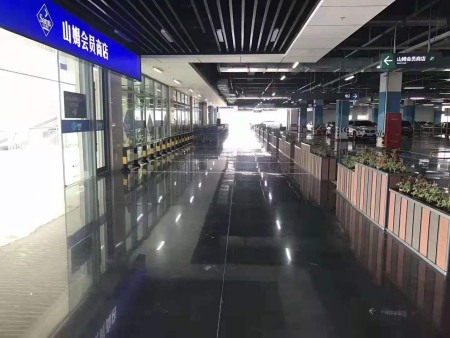超平耐磨固化拋光混凝土地坪