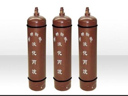 丙烷