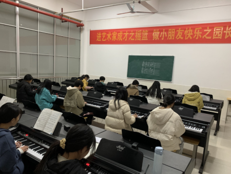 音乐幼师实训课
