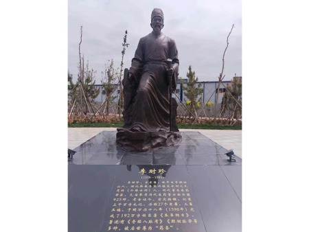 人物雕塑-蘭州人物雕塑設(shè)計