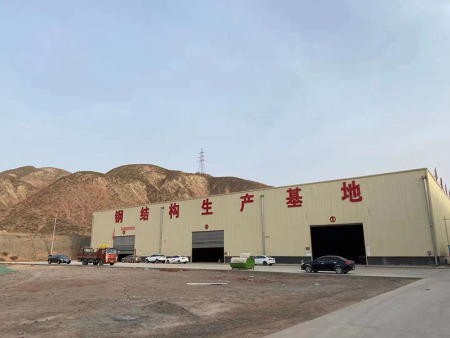 鋼結構生產基地 (5)