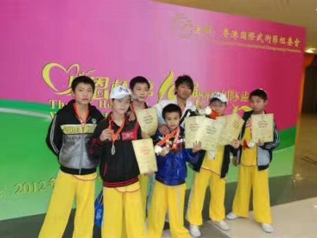 2012年香港国际武术节