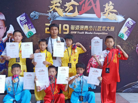 我校学生赴深圳参加“2019天艺武英粤港澳青少儿武术大赛”