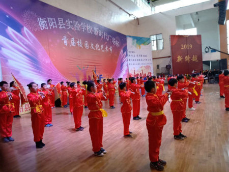 校园演出
