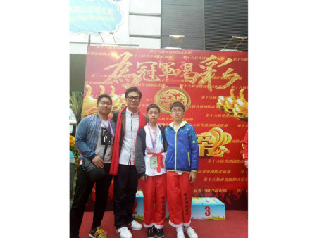 我校学生参加第十六届香港国际武术节