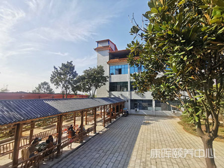 活动场地