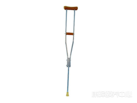 腋杖