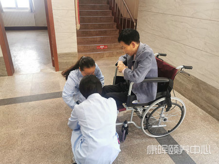 日常照顾服务