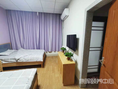 老人居室环境