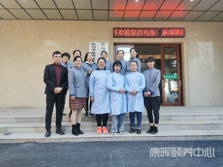员工风貌1