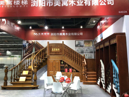 美寓樓梯
