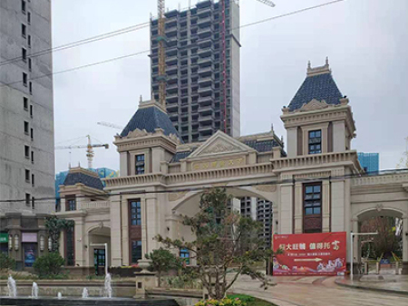 兰州新区恒大御景天下