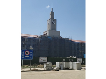 兰州大学榆中校区