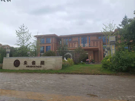 兰州朱雀湖