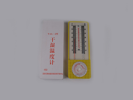 干濕計(jì)