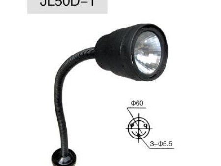 JL50D鹵鎢泡工作燈