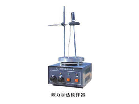 磁力加熱攪拌器