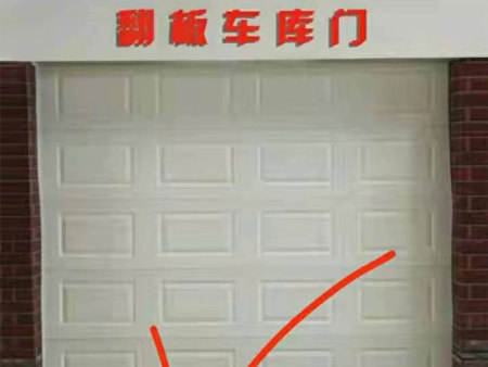 消防车库提升门