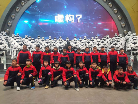 参观科技馆