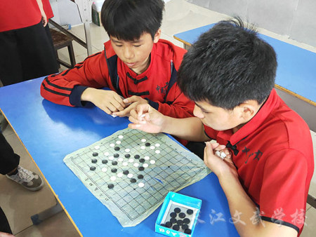 课余爱好“下棋”