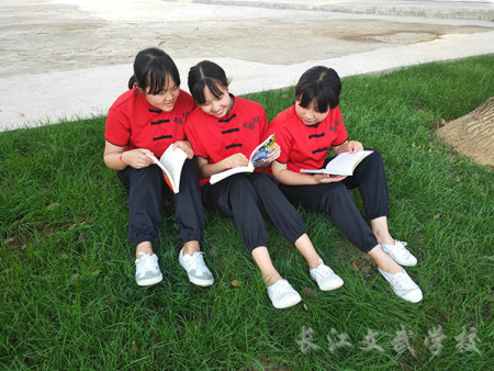 课余爱好“阅读”