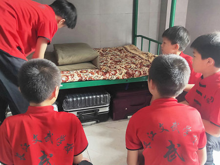 学习折“豆腐块”