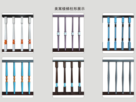 樓梯柱