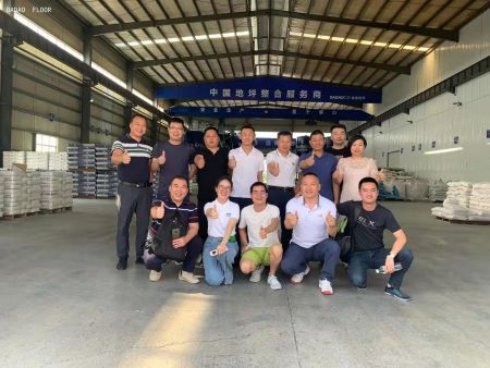廣西建筑聯(lián)合會地坪分會 在達道技術交流 