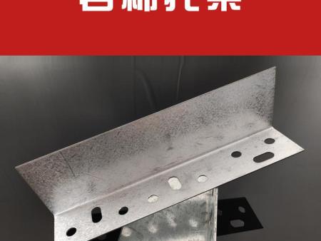蘭州巖棉板托架