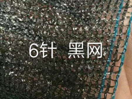 遮阳网 (4)
