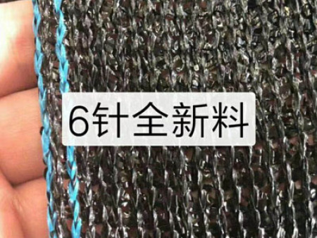 遮阳网 (1)