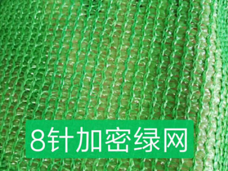 微信图片_202004081146201