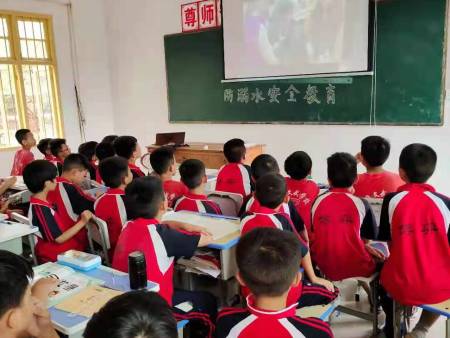 防溺水主题班会
