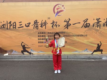 学子获奖