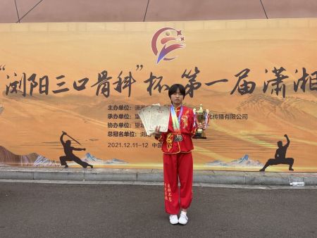 学子获奖
