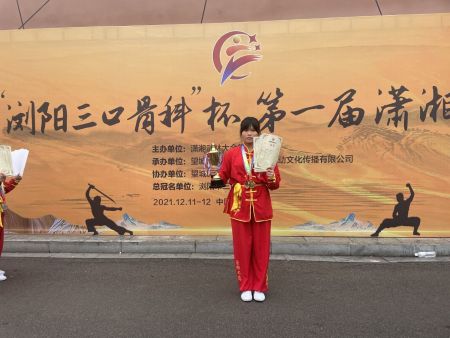学子获奖