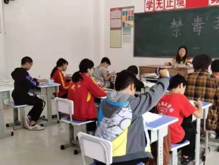 禁毒主题班会