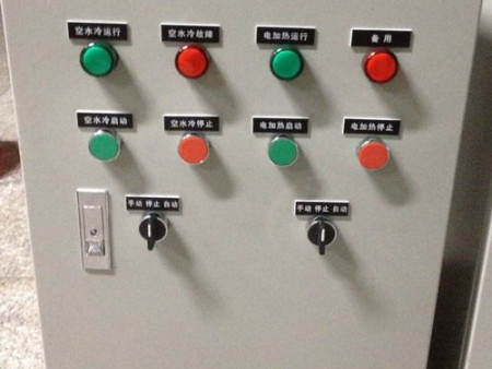 兰州配电箱在运用时需要特别注意防走电