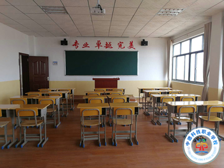 校園環(huán)境