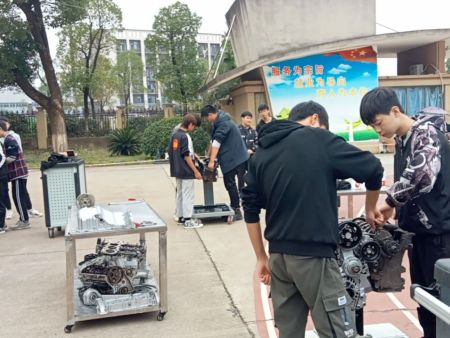 汽車技能大賽