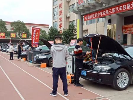 汽車技能大賽