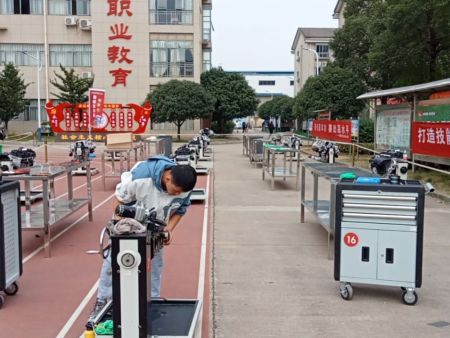 汽車技能大賽