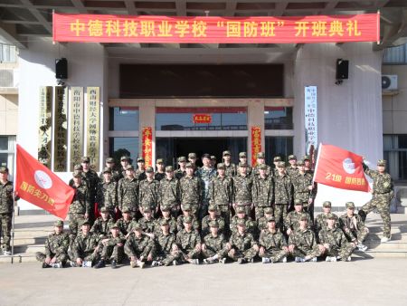 21級汽修4班（1）