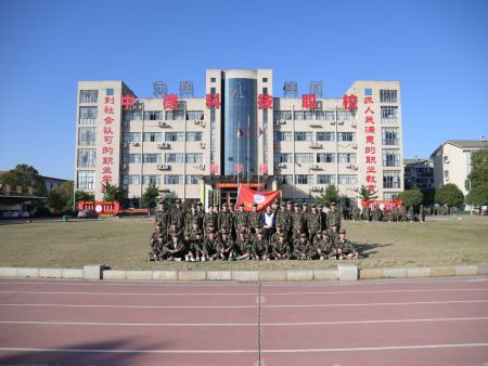 21級汽修2班（1）